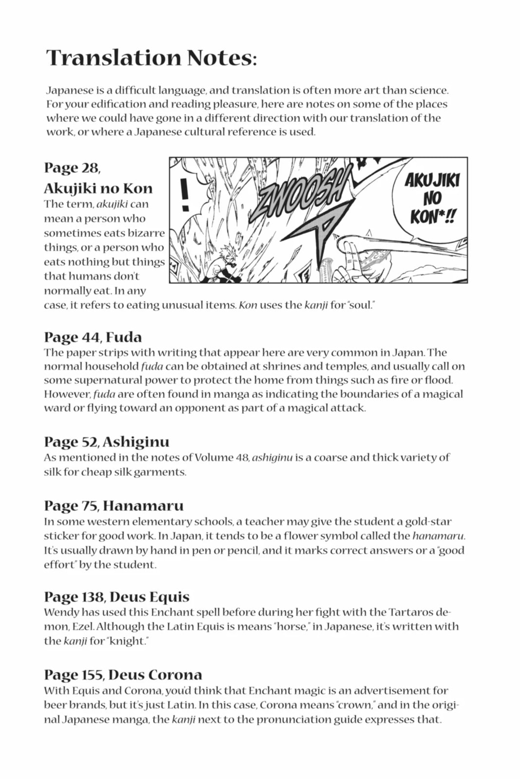 Fairy Tail: Twin Dragons of Saber Tooth Chapter 510 page 14 - 