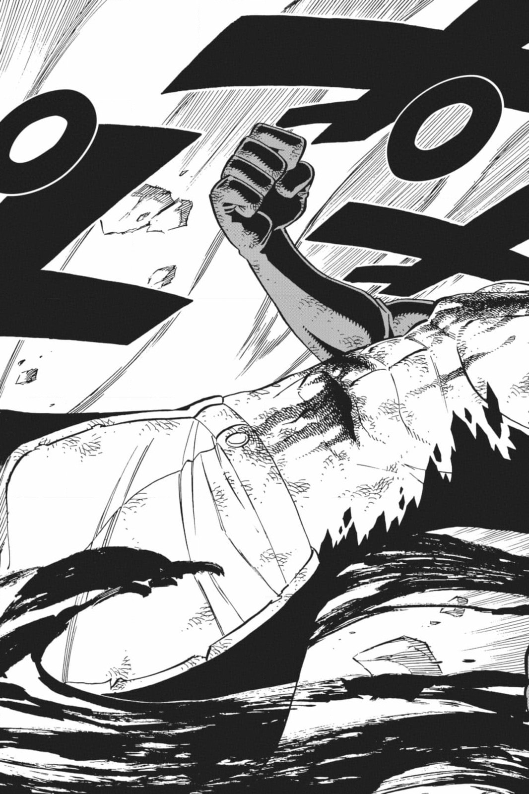 Fairy Tail: Twin Dragons of Saber Tooth Chapter 511 page 39 - 