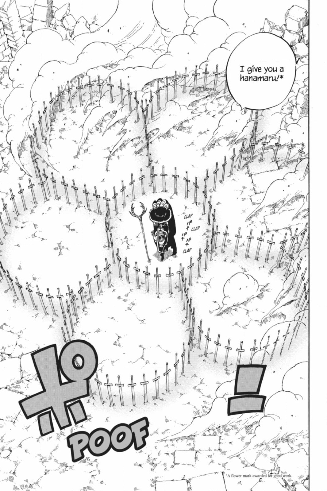 Fairy Tail: Twin Dragons of Saber Tooth Chapter 513 page 13 - 
