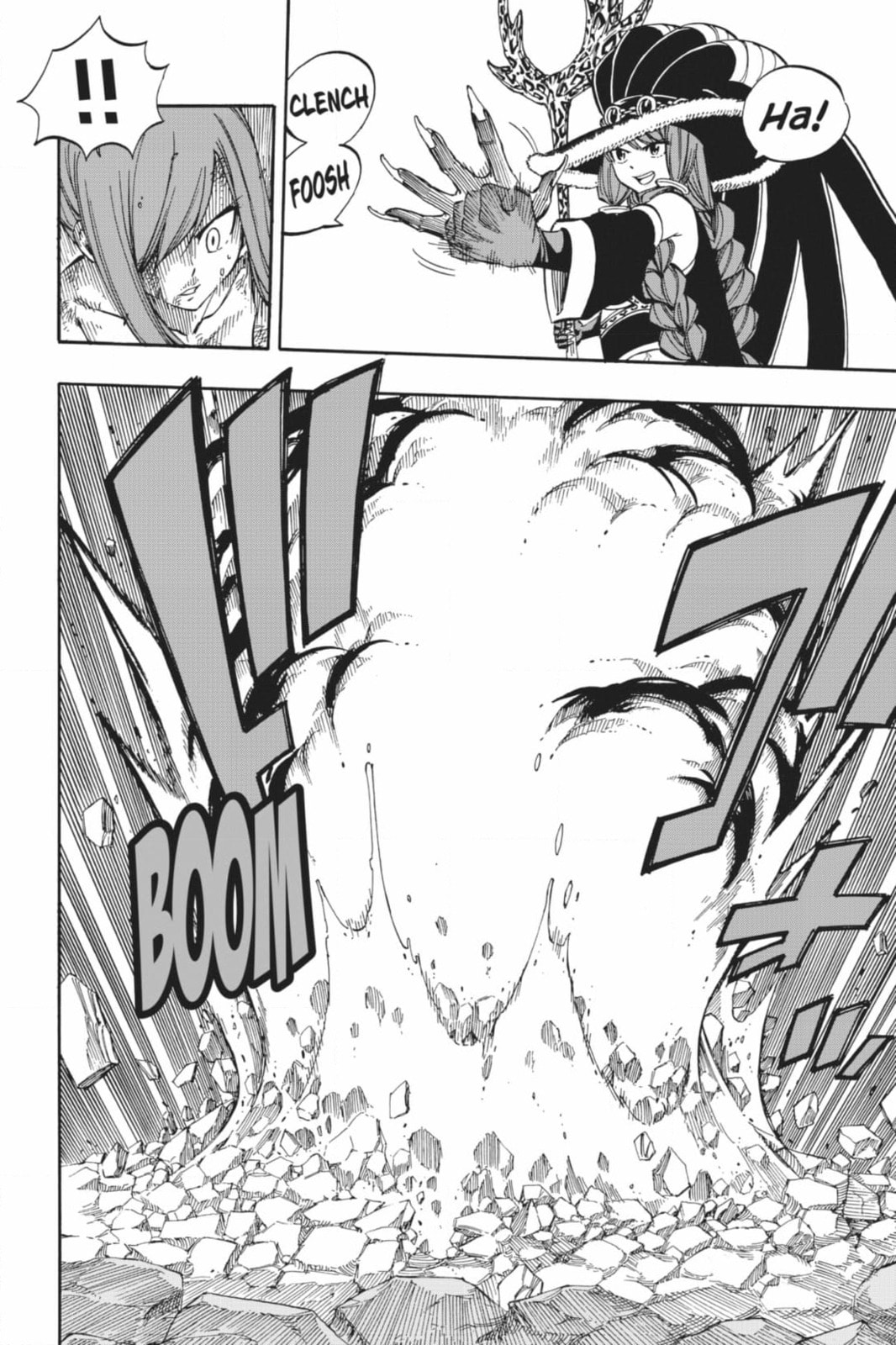 Fairy Tail: Twin Dragons of Saber Tooth Chapter 513 page 10 - 