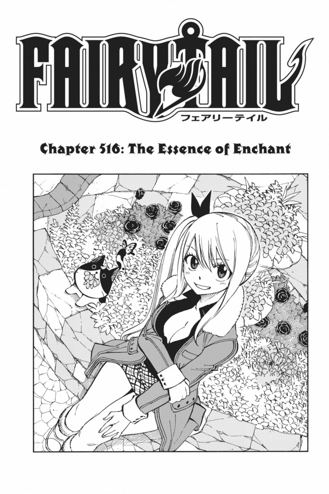 Fairy Tail: Twin Dragons of Saber Tooth Chapter 516 page 1 - 