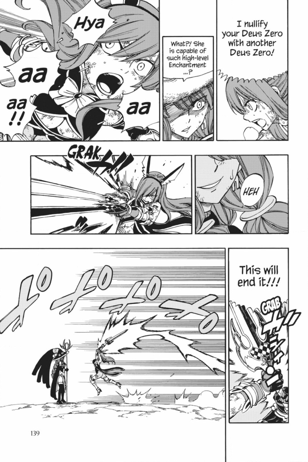Fairy Tail: Twin Dragons of Saber Tooth Chapter 516 page 17 - 