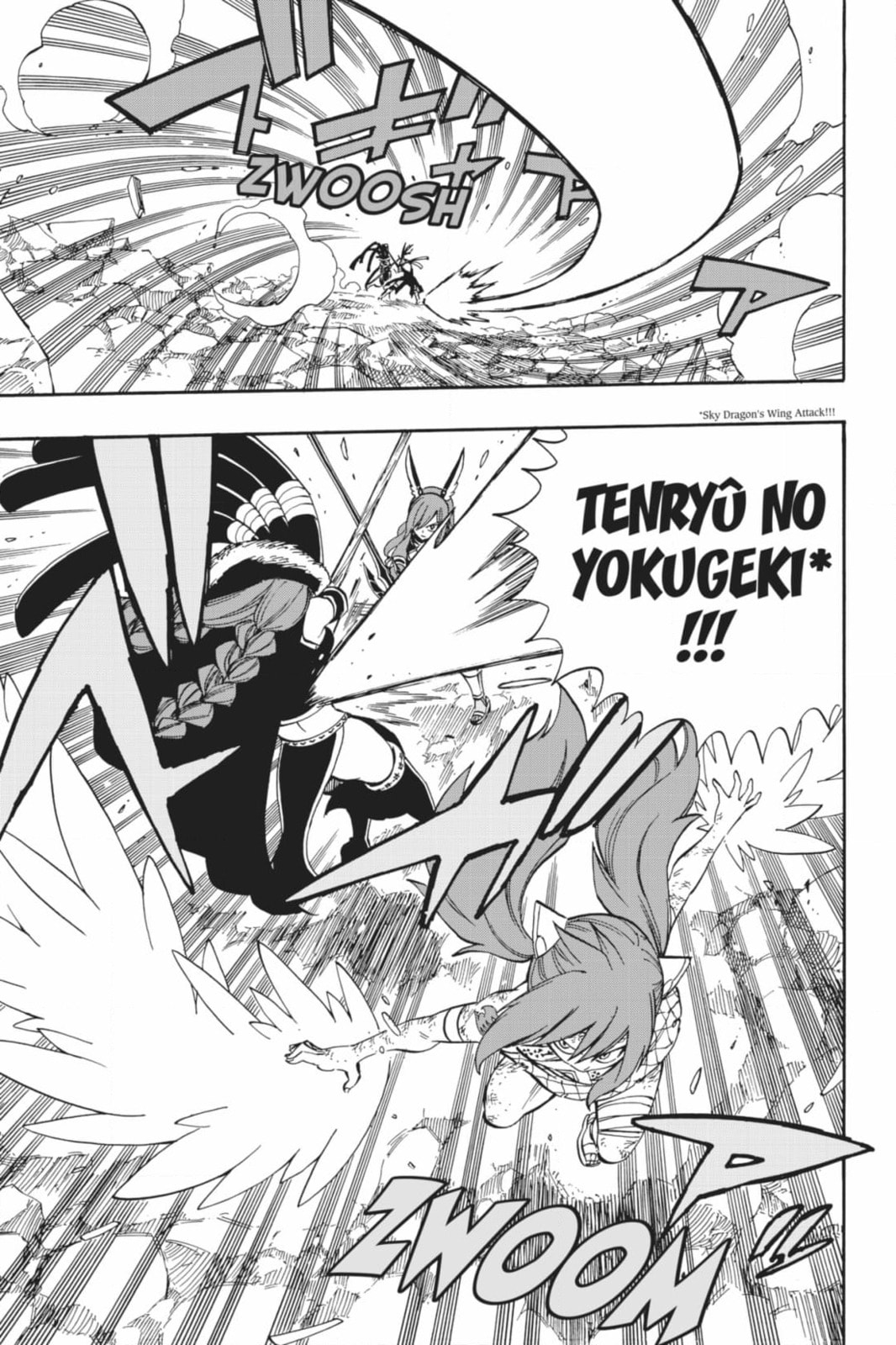 Fairy Tail: Twin Dragons of Saber Tooth Chapter 516 page 5 - 