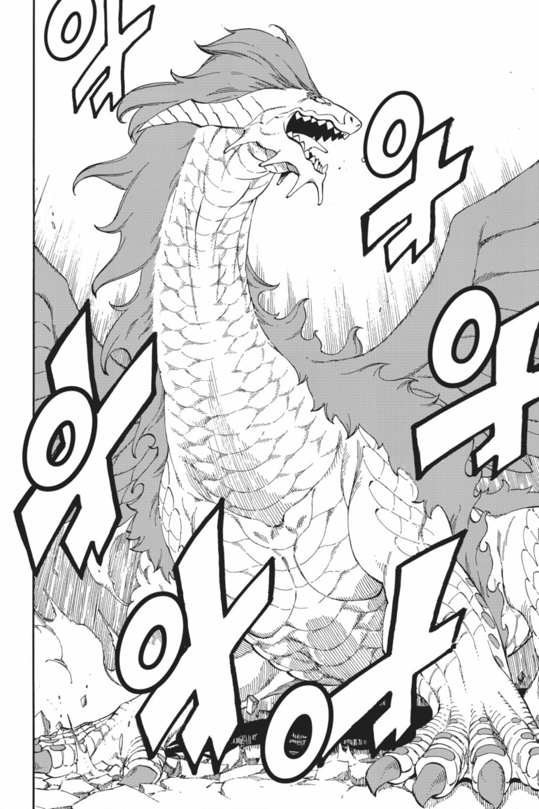 Fairy Tail: Twin Dragons of Saber Tooth Chapter 518 page 31 - 