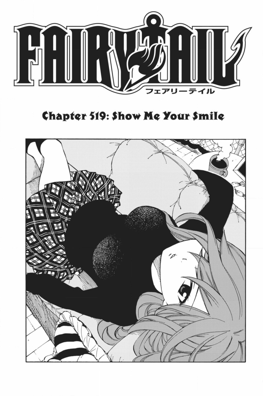 Fairy Tail: Twin Dragons of Saber Tooth Chapter 519 page 12 - 