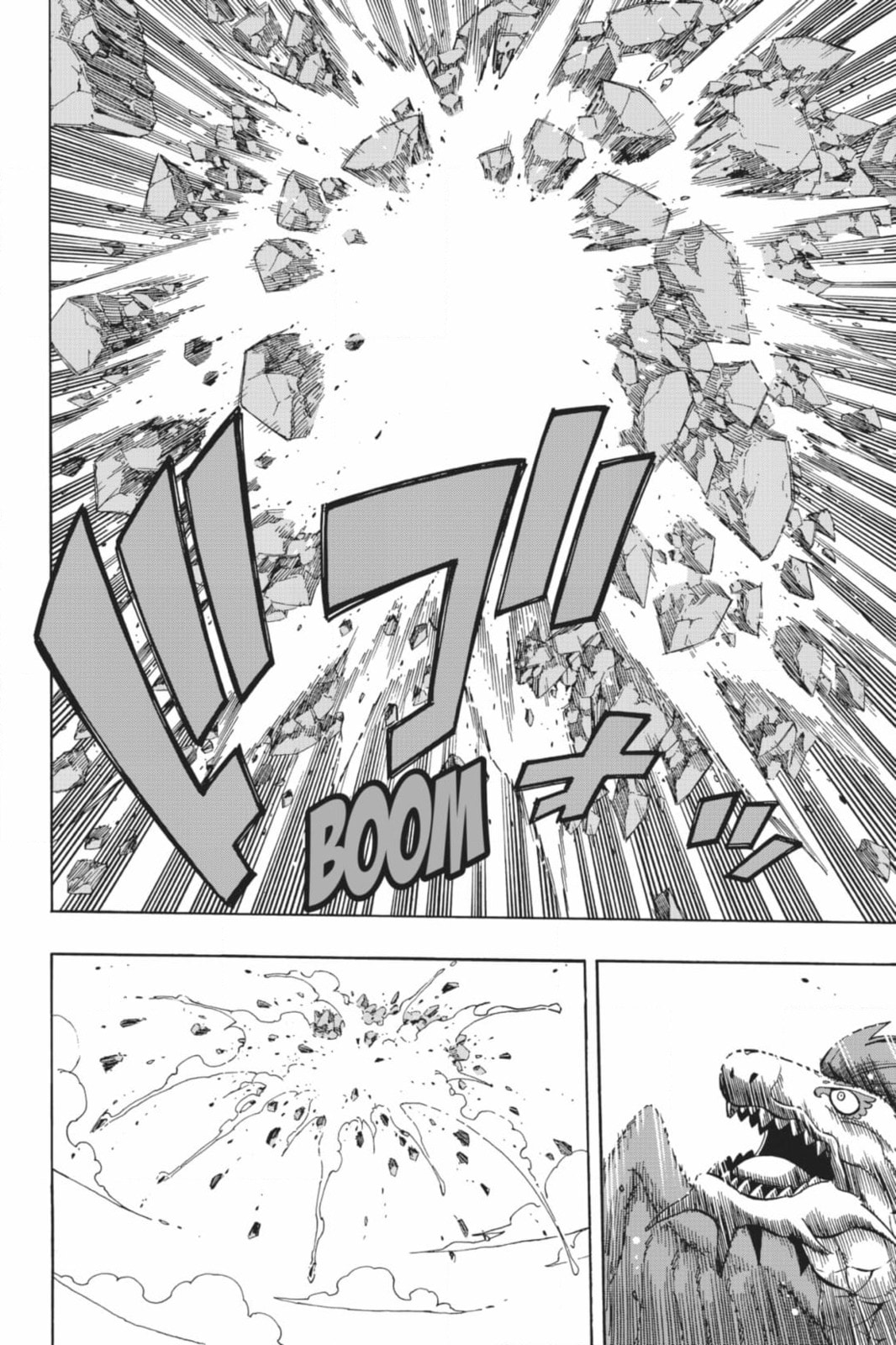 Fairy Tail: Twin Dragons of Saber Tooth Chapter 519 page 15 - 