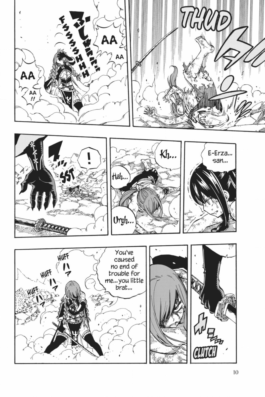 Fairy Tail: Twin Dragons of Saber Tooth Chapter 519 page 19 - 