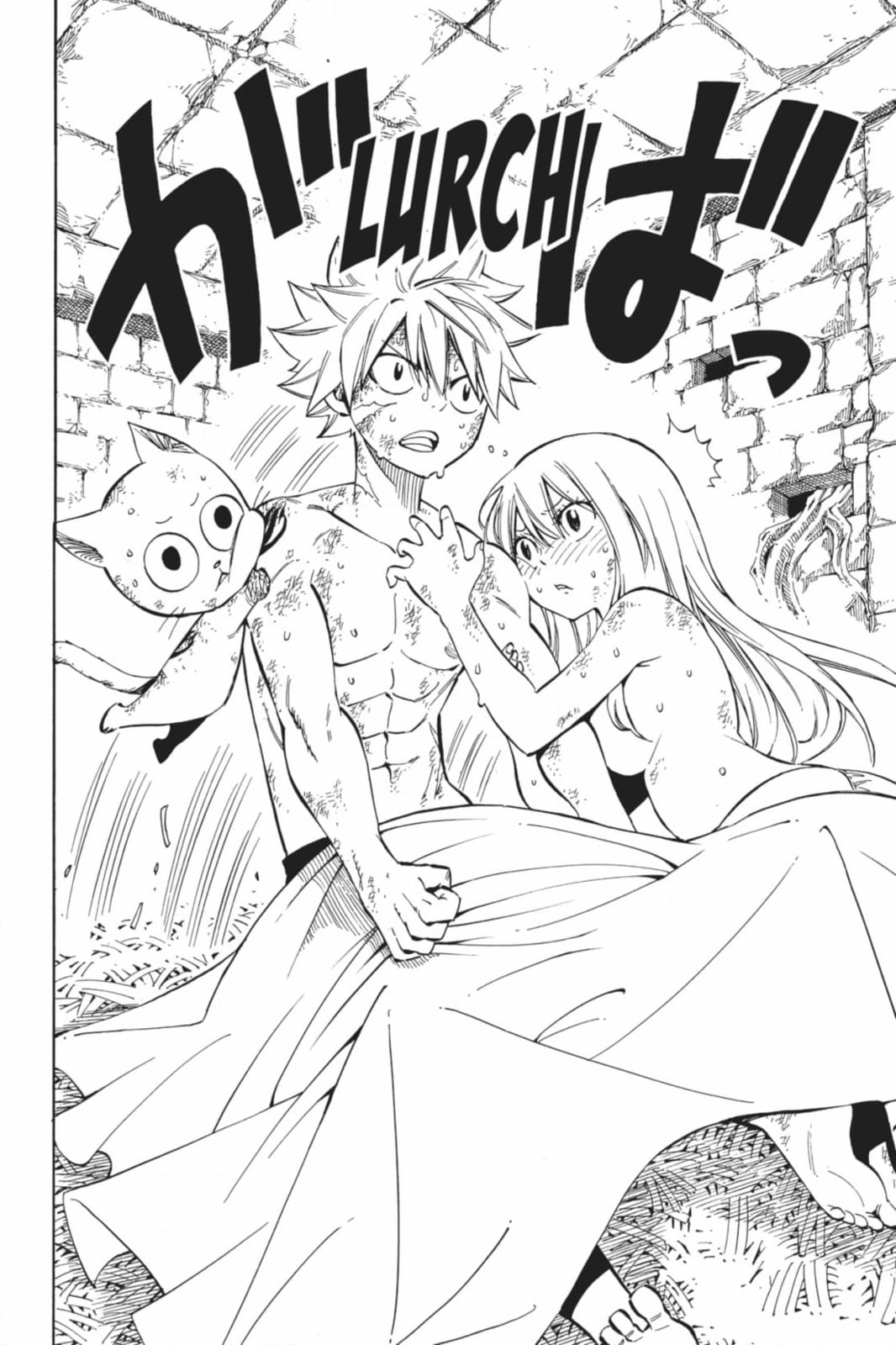 Fairy Tail: Twin Dragons of Saber Tooth Chapter 520 page 32 - 