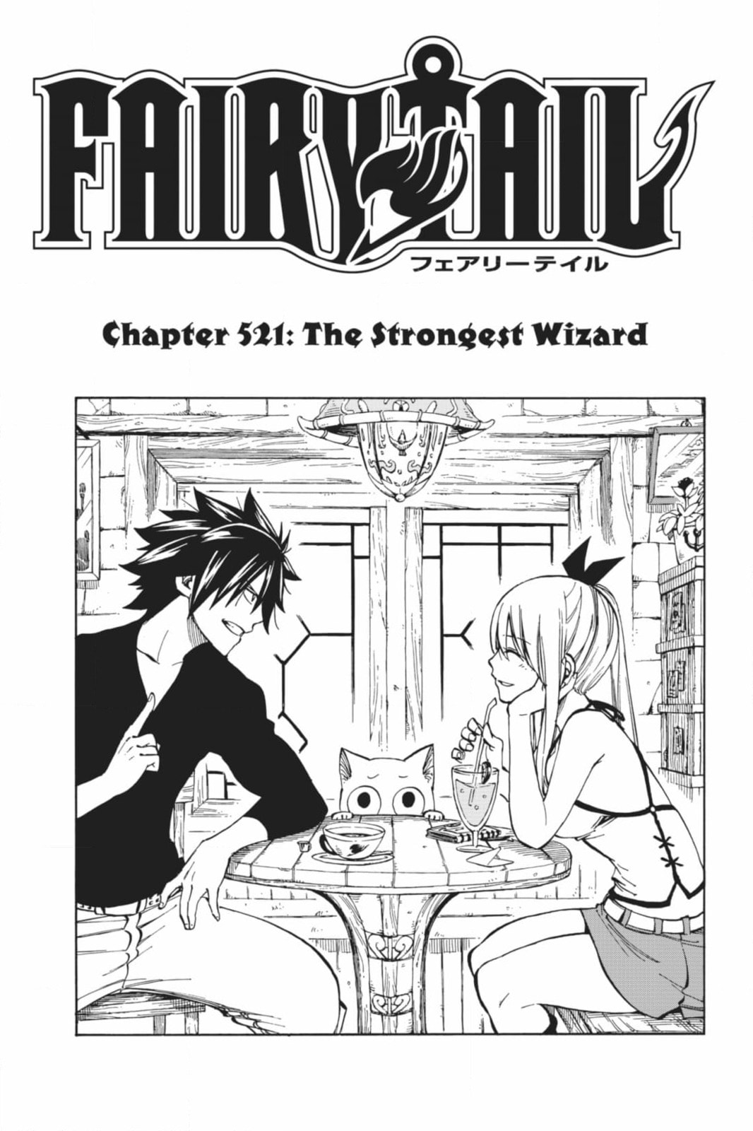 Fairy Tail: Twin Dragons of Saber Tooth Chapter 521 page 1 - 