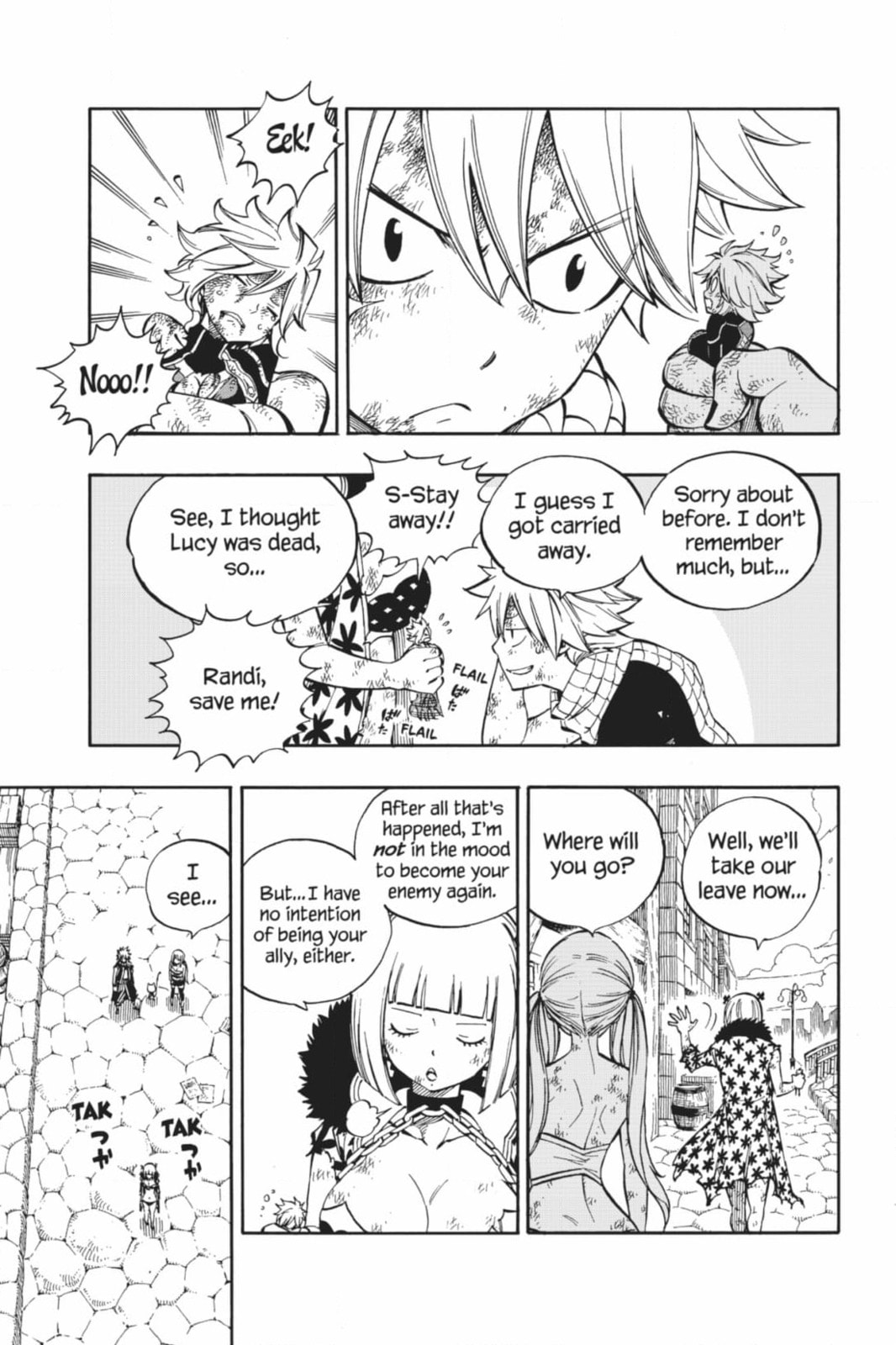Fairy Tail: Twin Dragons of Saber Tooth Chapter 521 page 9 - 