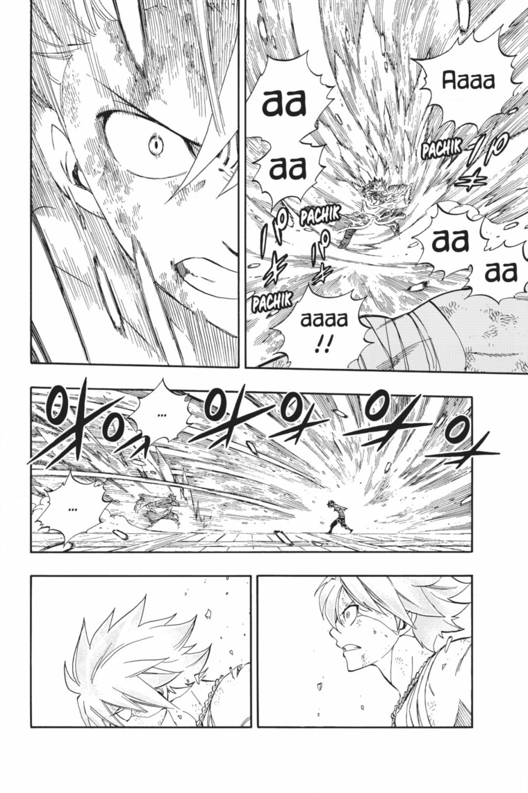 Fairy Tail: Twin Dragons of Saber Tooth Chapter 523 page 6 - 
