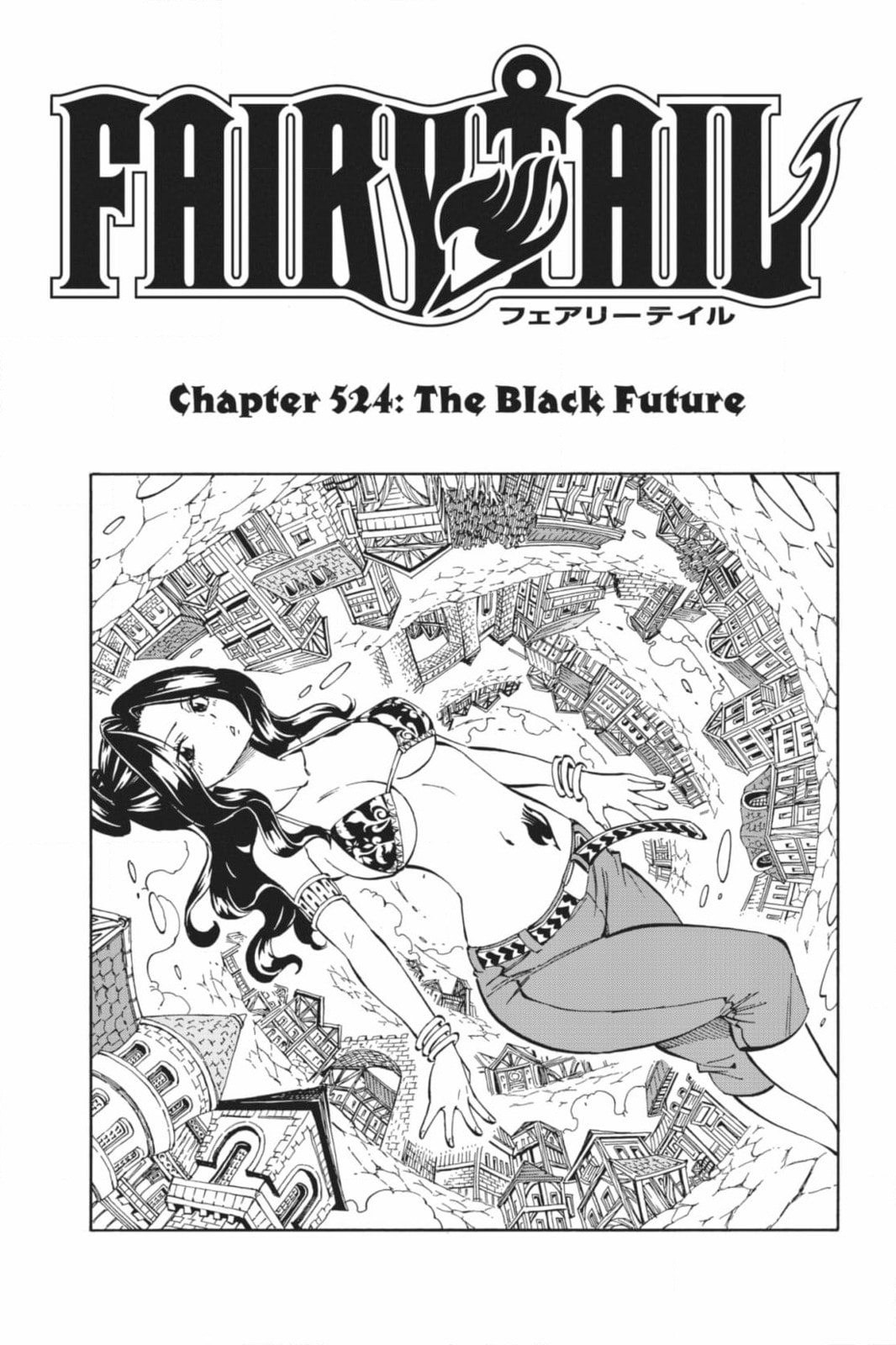 Fairy Tail: Twin Dragons of Saber Tooth Chapter 524 page 1 - 
