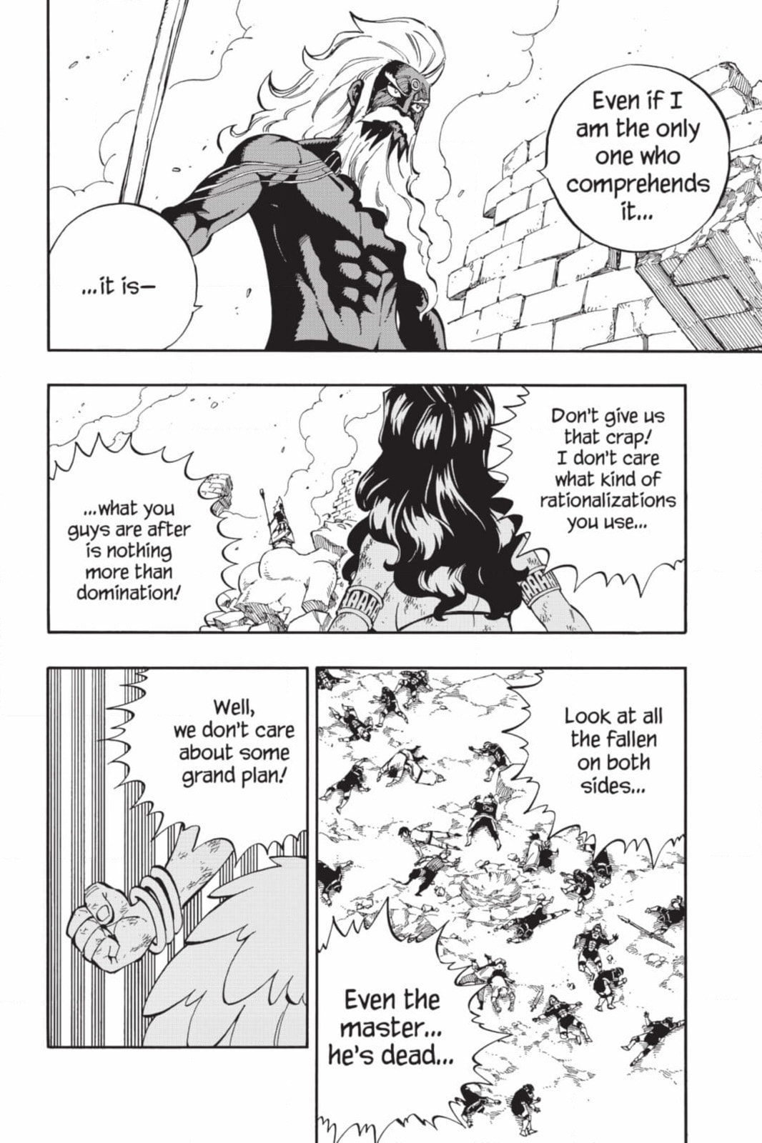 Fairy Tail: Twin Dragons of Saber Tooth Chapter 524 page 14 - 