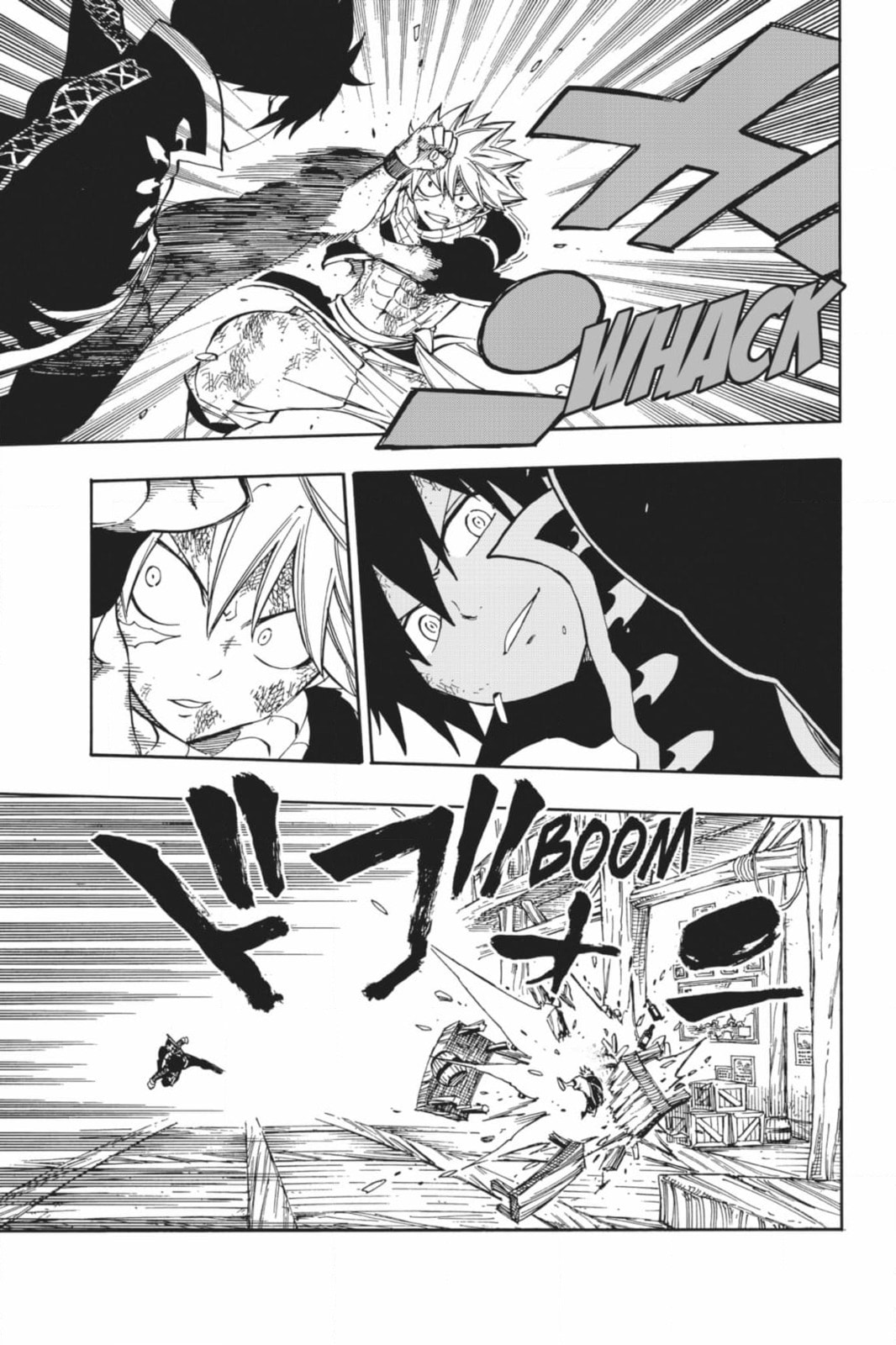 Fairy Tail: Twin Dragons of Saber Tooth Chapter 524 page 9 - 