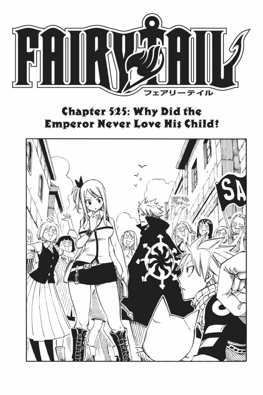 Fairy Tail: Twin Dragons of Saber Tooth Chapter 525 page 1 - 