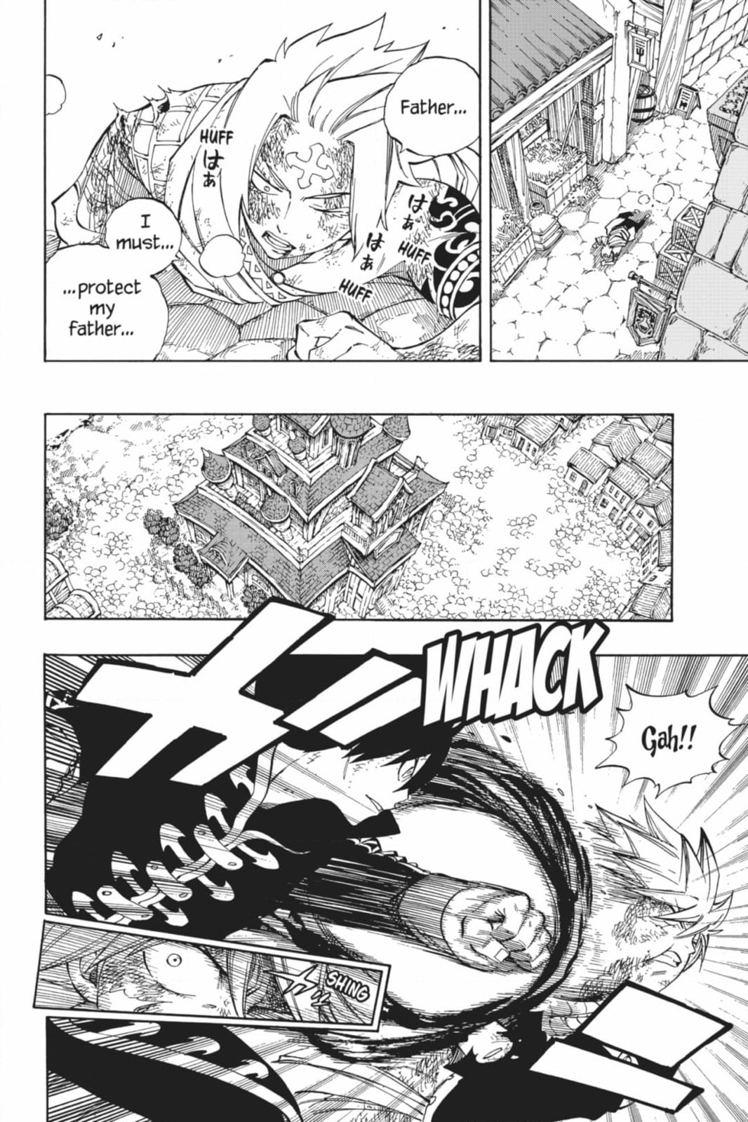 Fairy Tail: Twin Dragons of Saber Tooth Chapter 525 page 8 - 