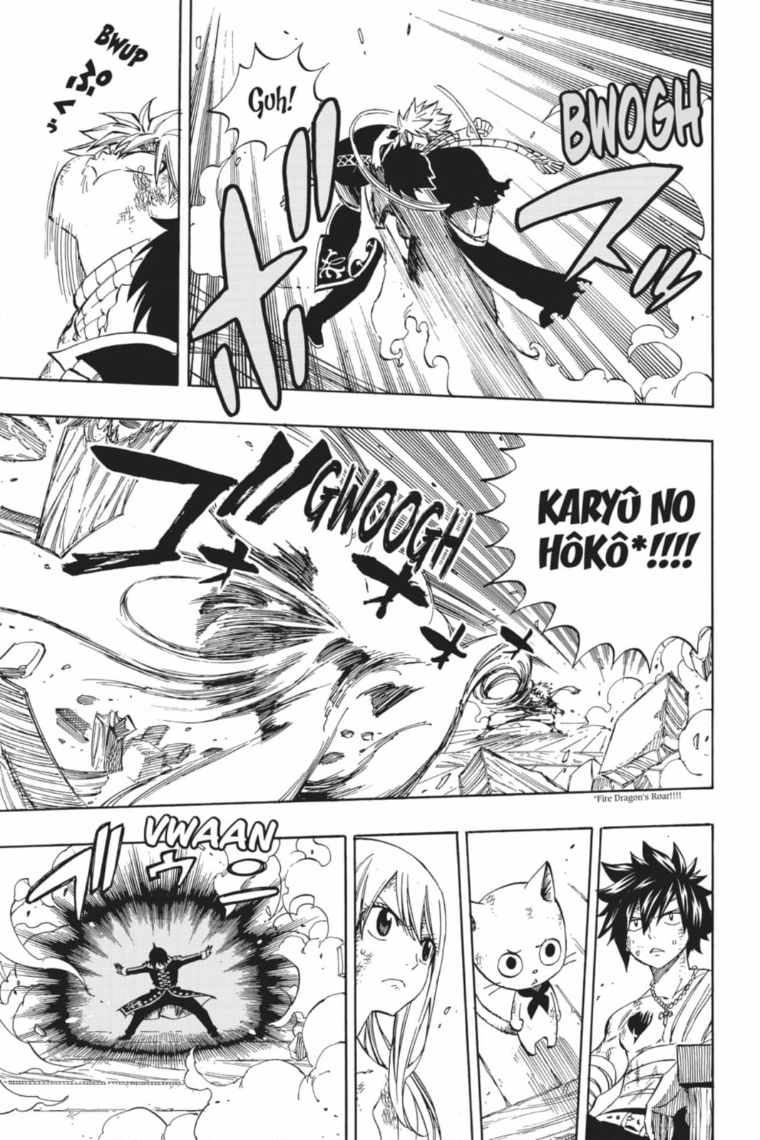 Fairy Tail: Twin Dragons of Saber Tooth Chapter 525 page 9 - 