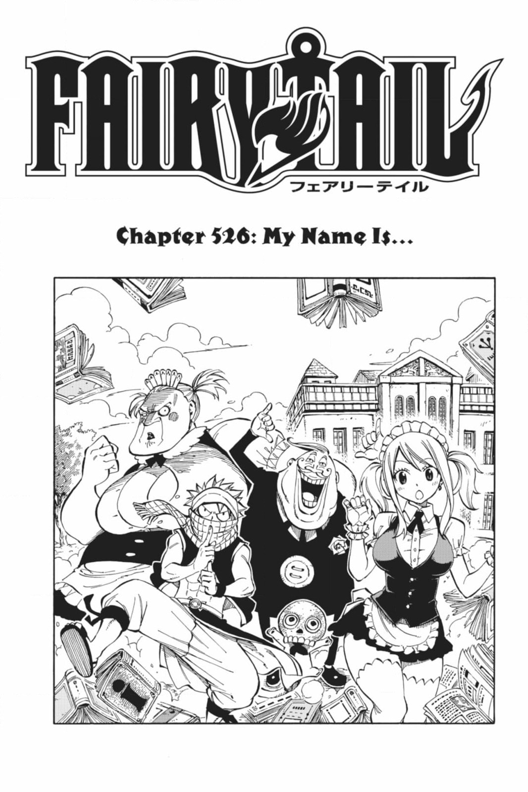 Fairy Tail: Twin Dragons of Saber Tooth Chapter 526 page 1 - 
