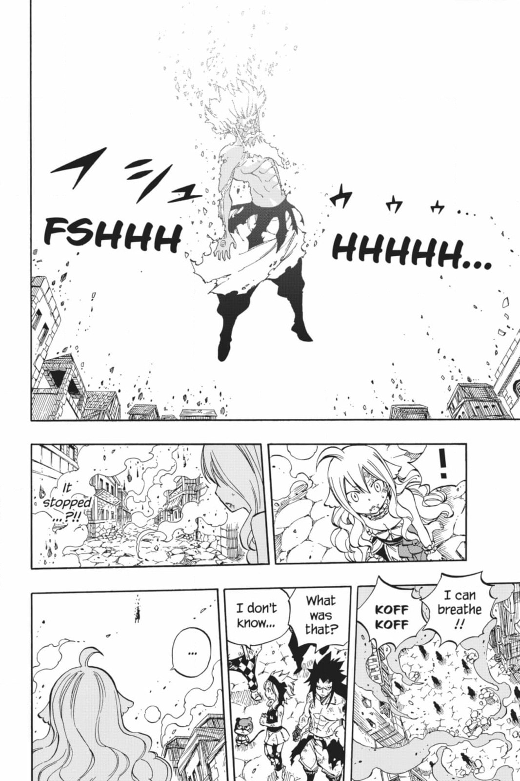 Fairy Tail: Twin Dragons of Saber Tooth Chapter 527 page 14 - 