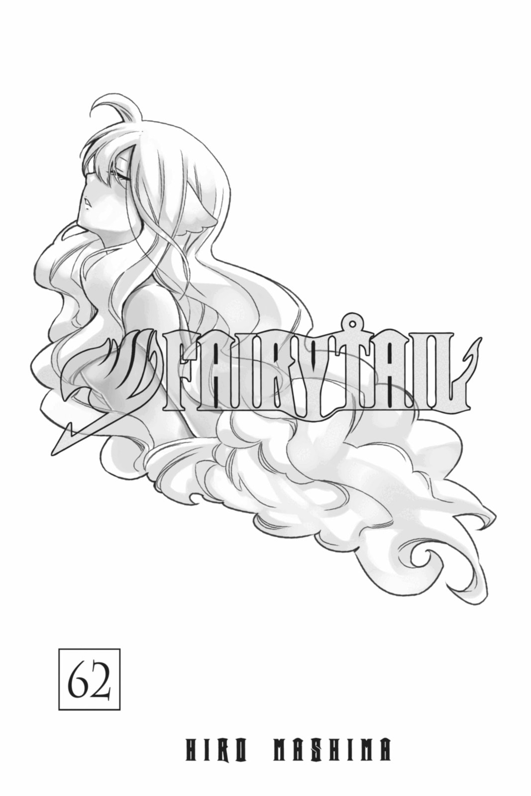 Fairy Tail: Twin Dragons of Saber Tooth Chapter 528 page 2 - 