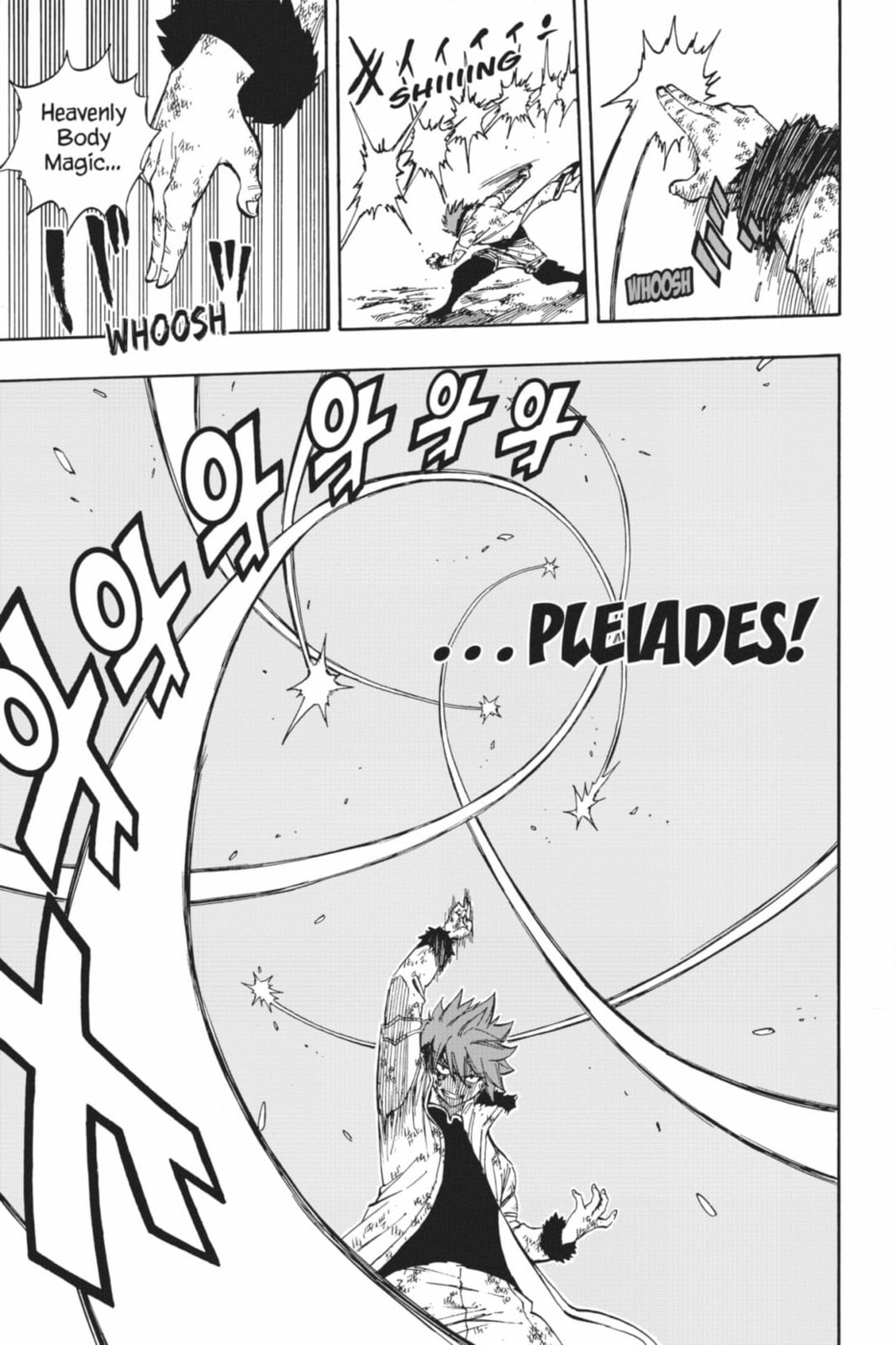 Fairy Tail: Twin Dragons of Saber Tooth Chapter 528 page 13 - 