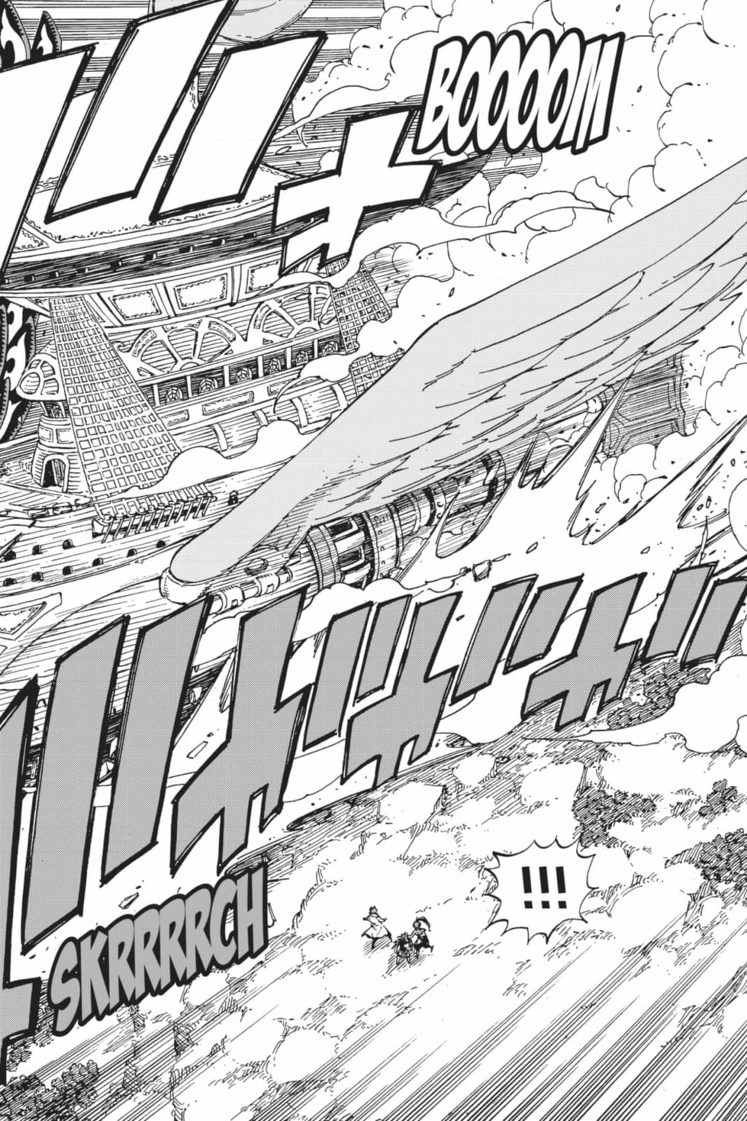 Fairy Tail: Twin Dragons of Saber Tooth Chapter 528 page 22 - 