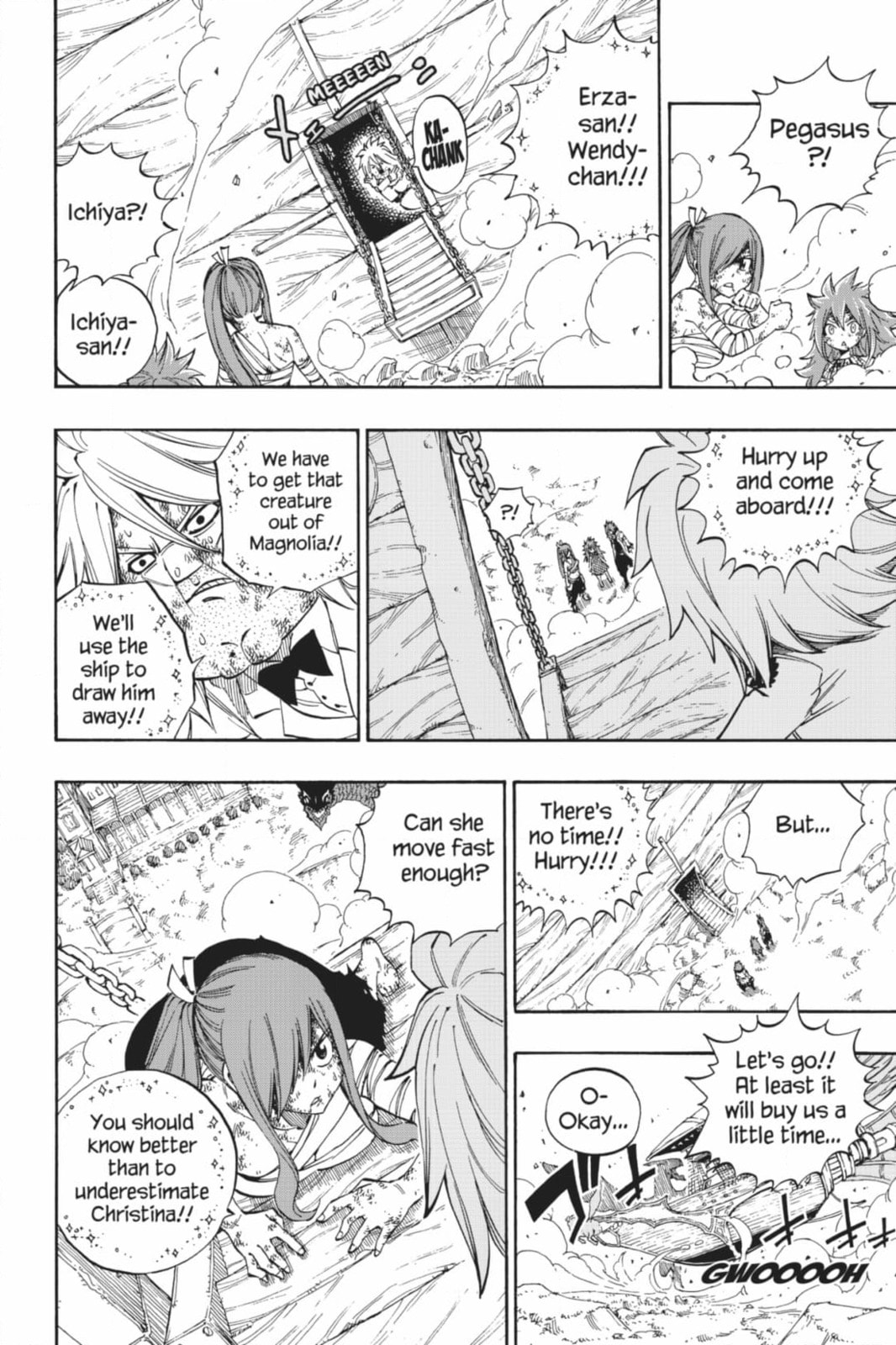 Fairy Tail: Twin Dragons of Saber Tooth Chapter 528 page 24 - 