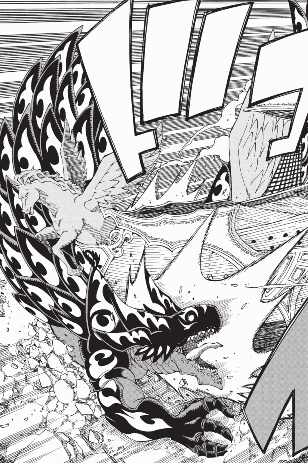 Fairy Tail: Twin Dragons of Saber Tooth Chapter 528 page 42 - 