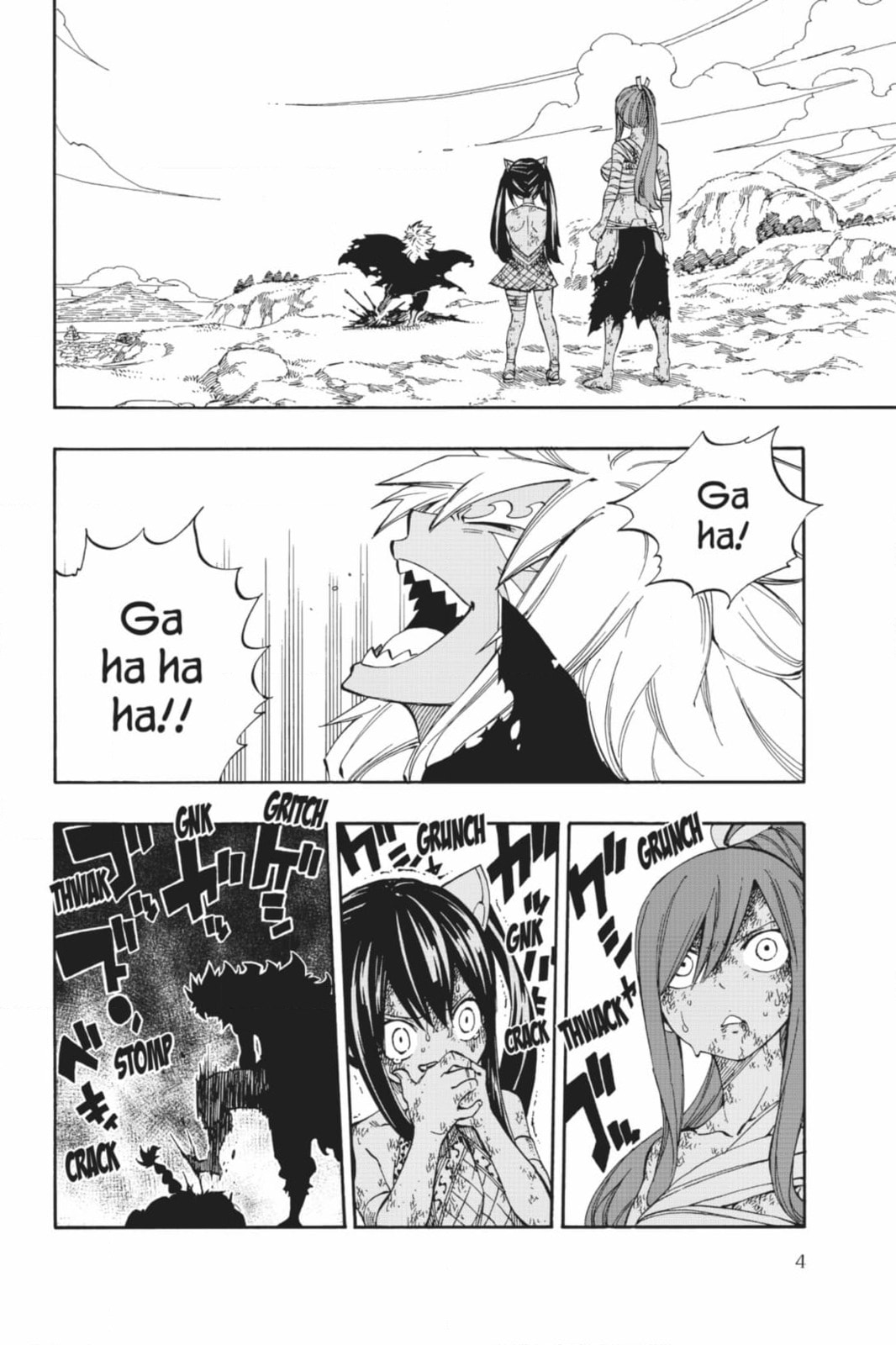 Fairy Tail: Twin Dragons of Saber Tooth Chapter 528 page 8 - 