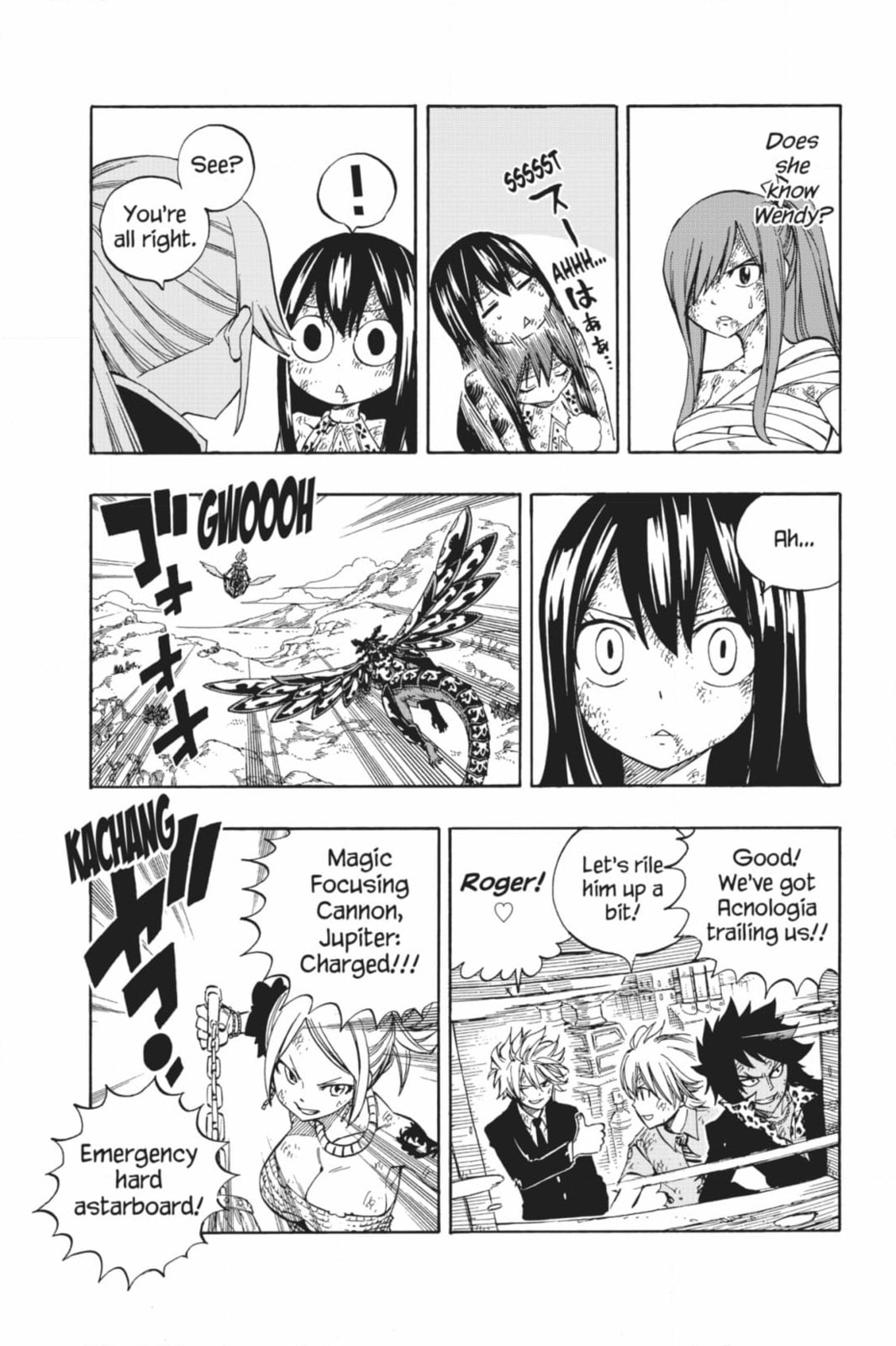 Fairy Tail: Twin Dragons of Saber Tooth Chapter 529 page 5 - 