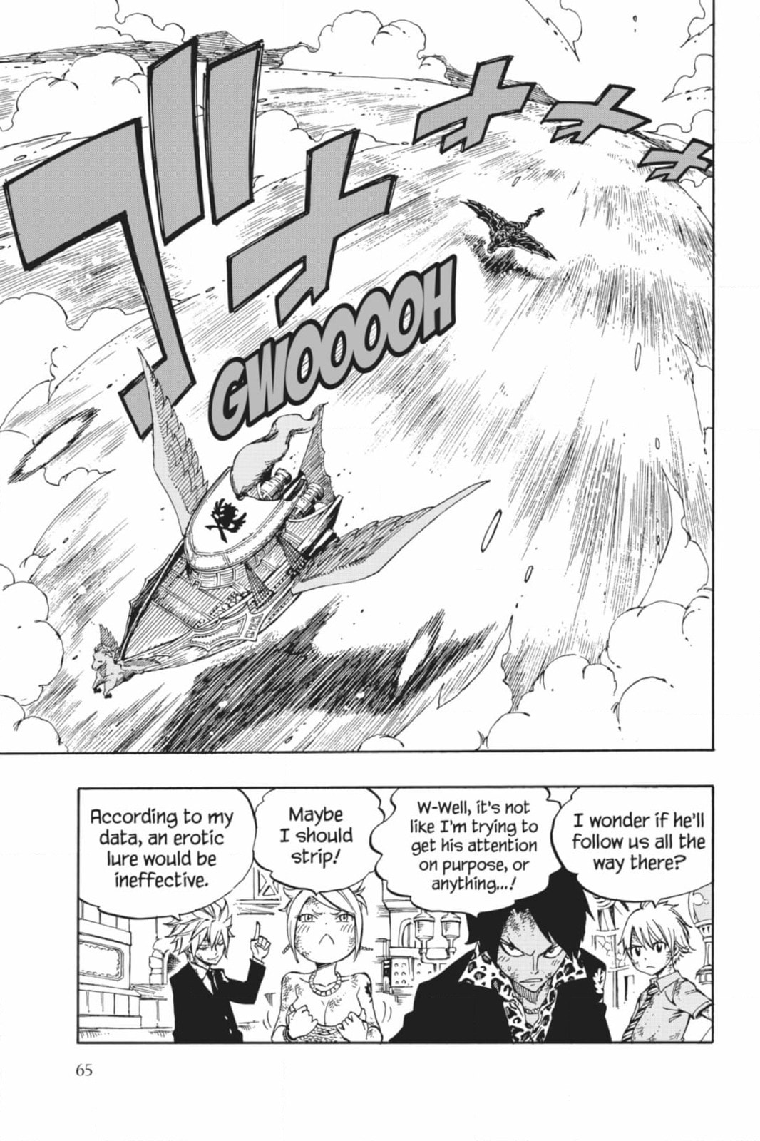 Fairy Tail: Twin Dragons of Saber Tooth Chapter 531 page 3 - 