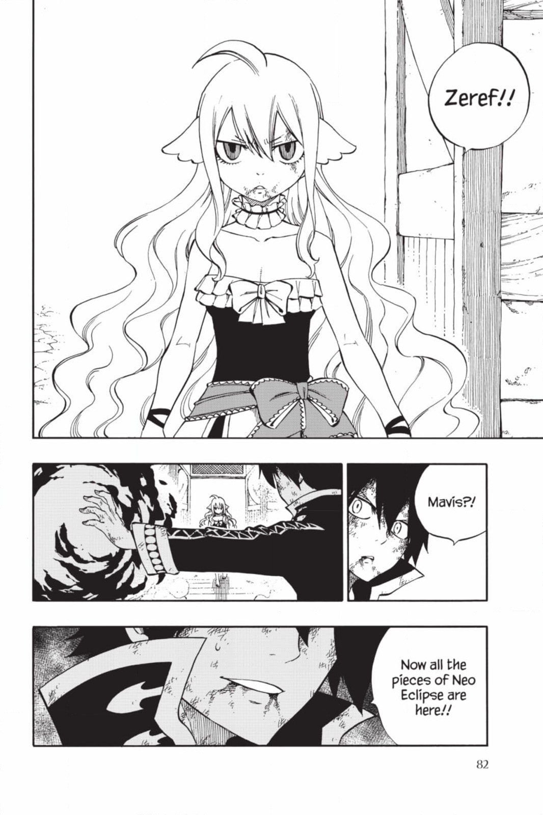 Fairy Tail: Twin Dragons of Saber Tooth Chapter 531 page 42 - 