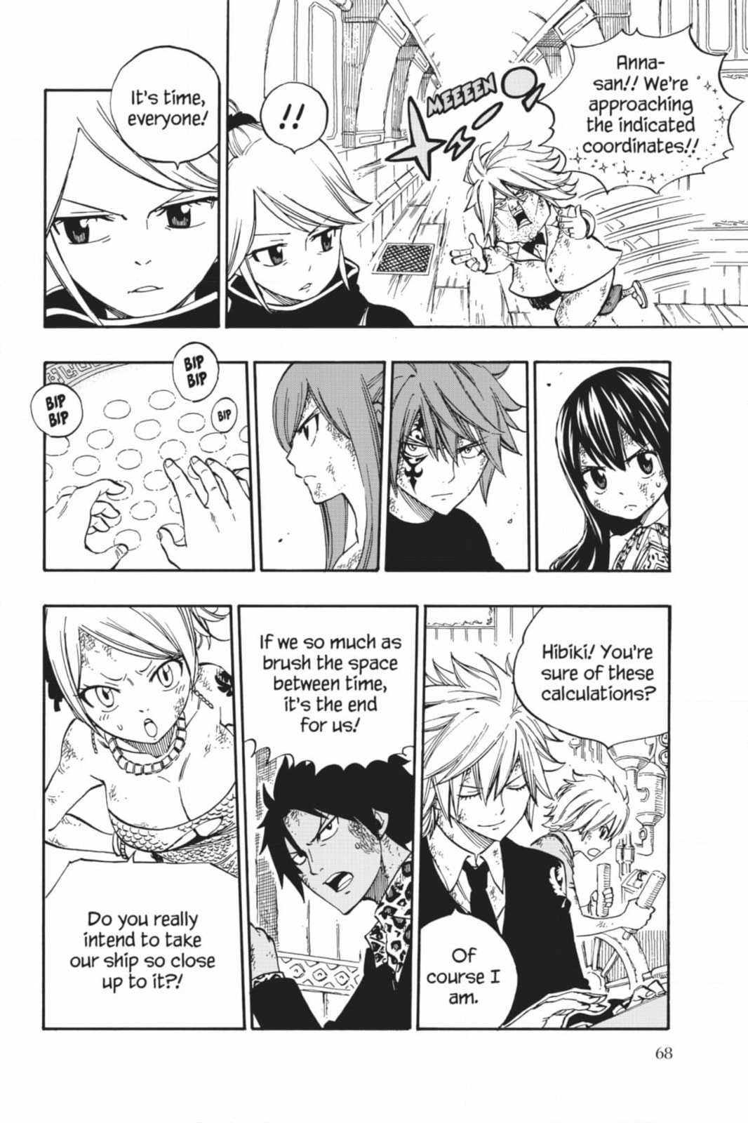 Fairy Tail: Twin Dragons of Saber Tooth Chapter 531 page 6 - 
