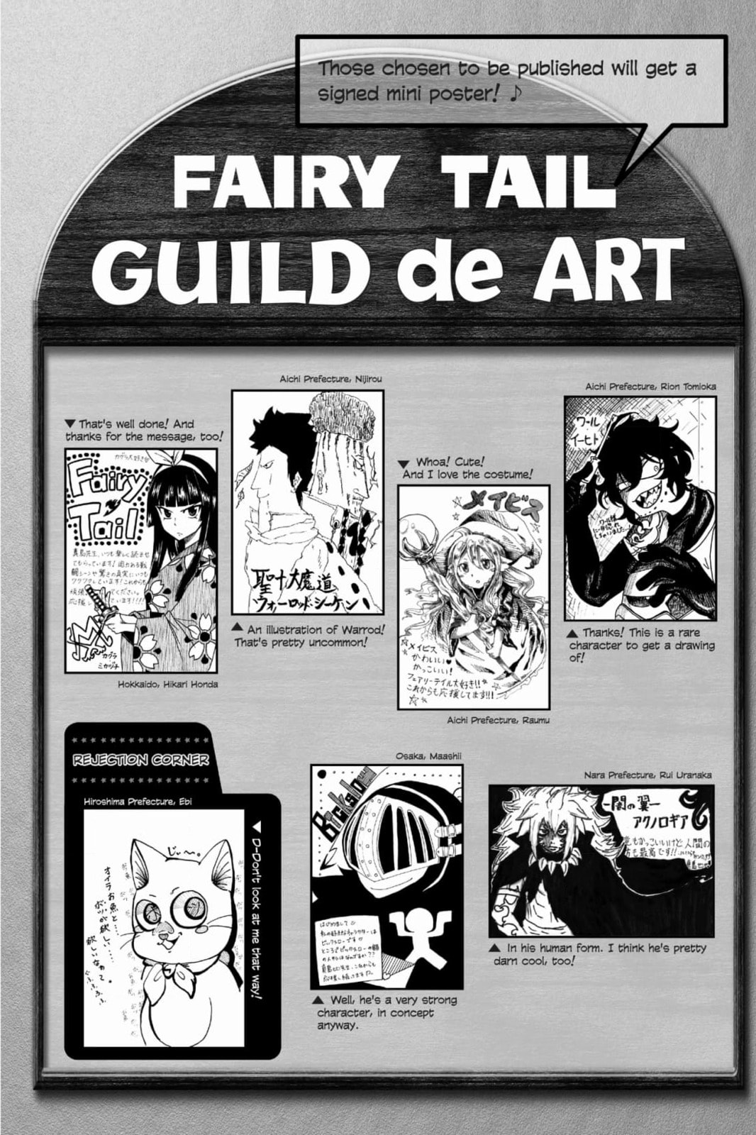 Fairy Tail: Twin Dragons of Saber Tooth Chapter 532 page 28 - 