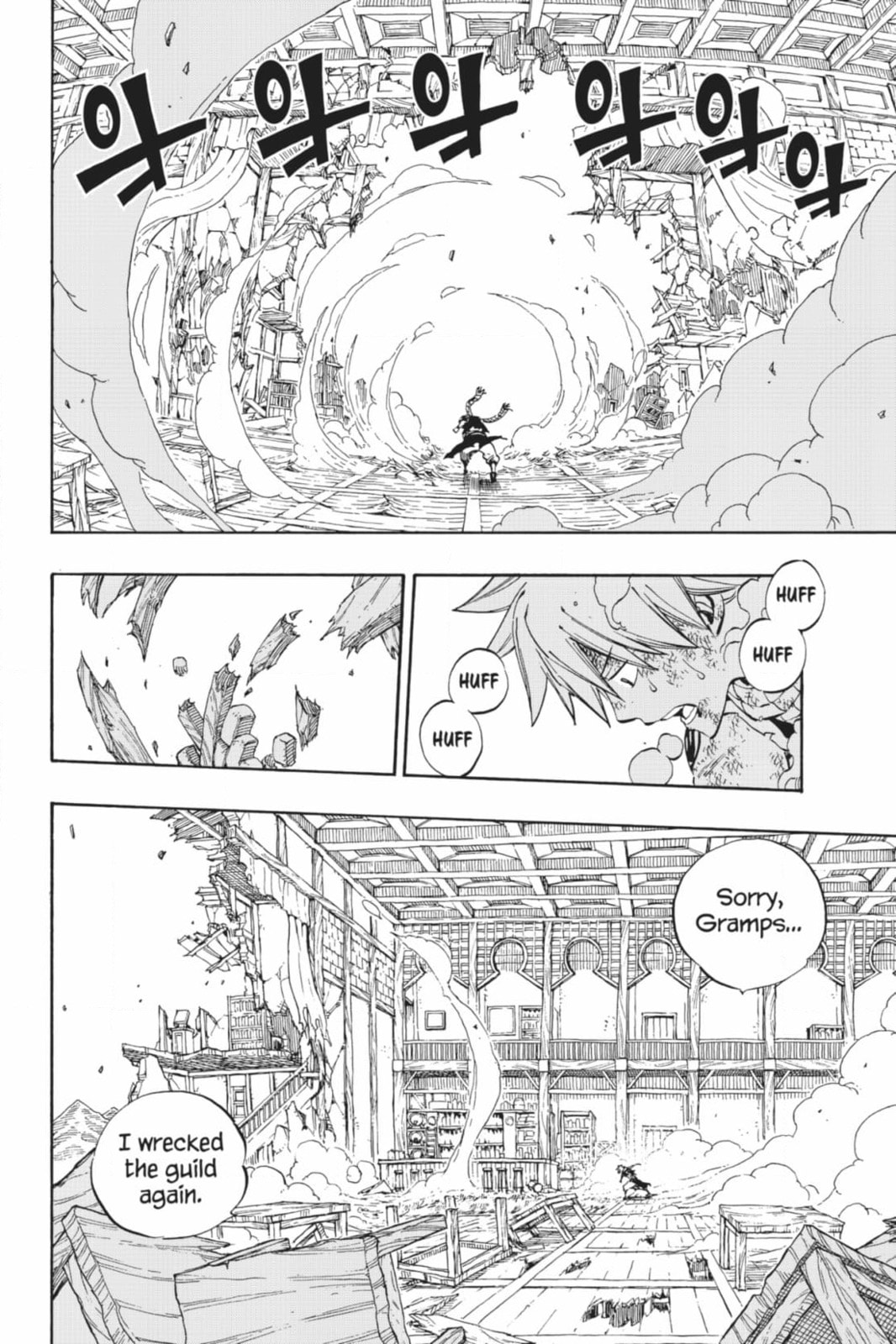 Fairy Tail: Twin Dragons of Saber Tooth Chapter 533 page 14 - 