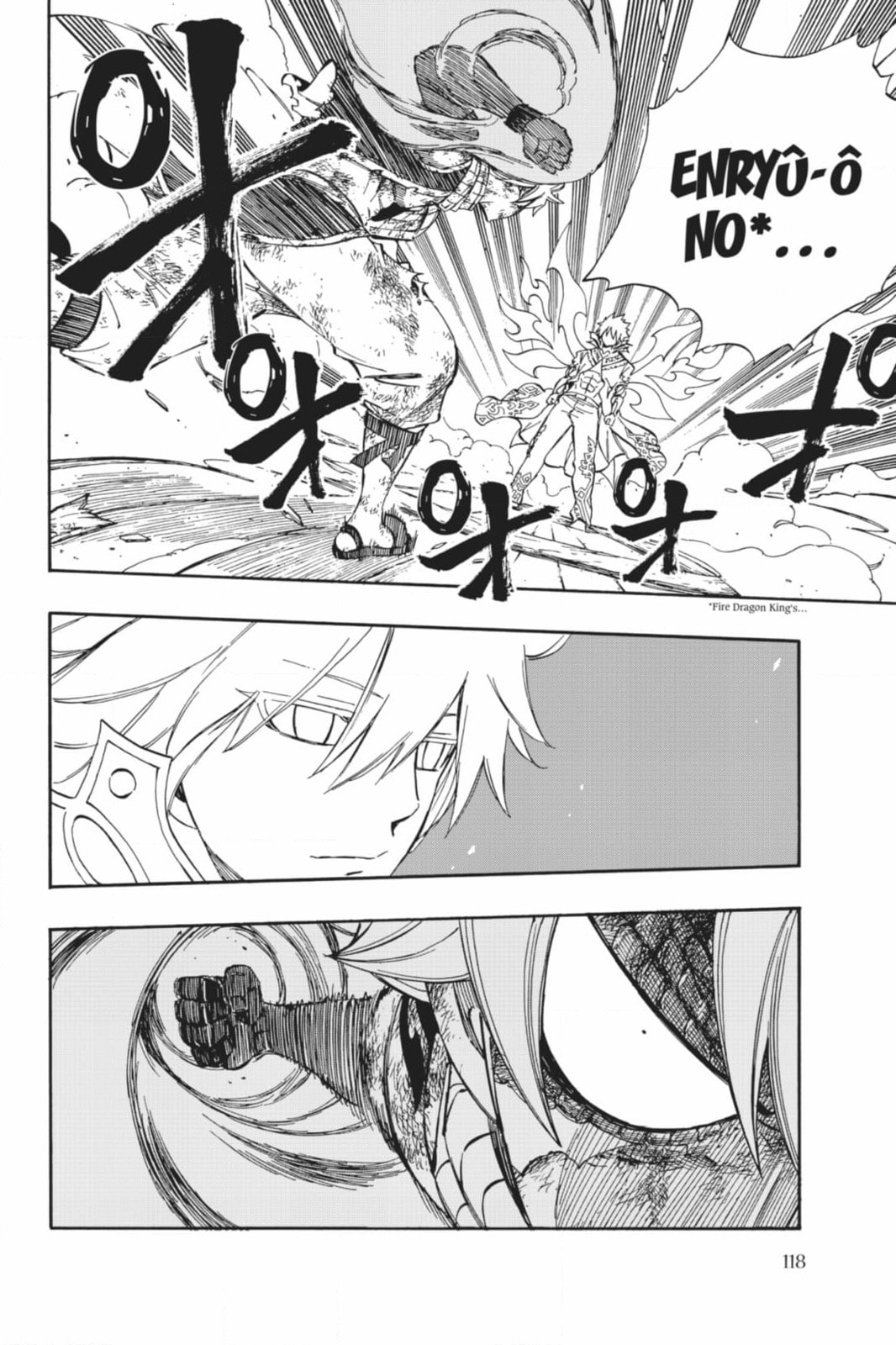 Fairy Tail: Twin Dragons of Saber Tooth Chapter 533 page 10 - 