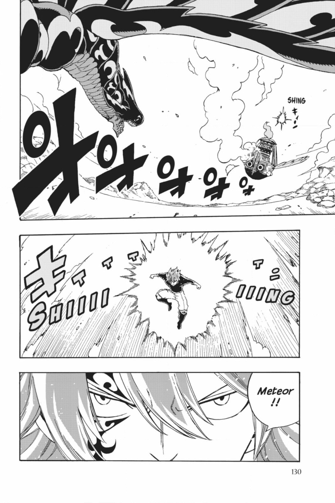 Fairy Tail: Twin Dragons of Saber Tooth Chapter 534 page 2 - 