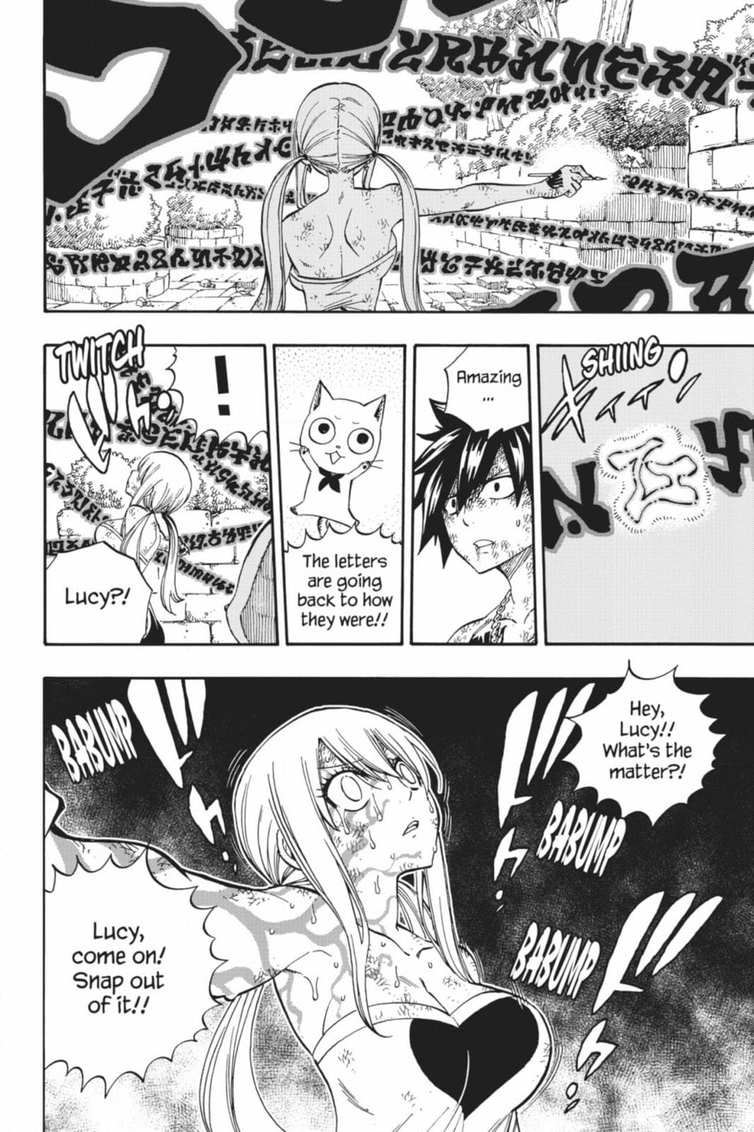 Fairy Tail: Twin Dragons of Saber Tooth Chapter 534 page 20 - 