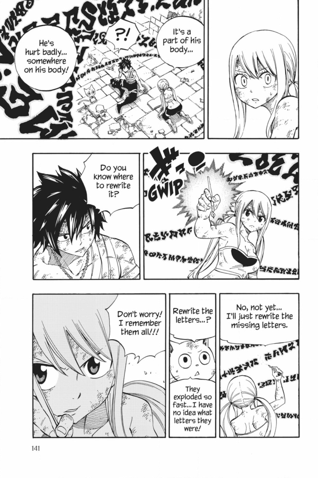Fairy Tail: Twin Dragons of Saber Tooth Chapter 534 page 33 - 