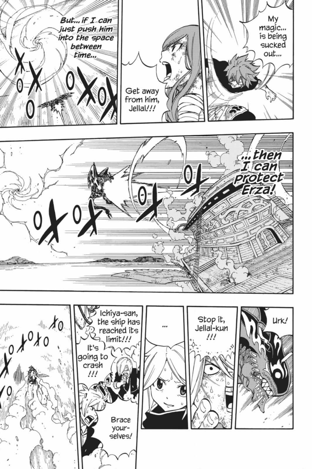 Fairy Tail: Twin Dragons of Saber Tooth Chapter 535 page 33 - 