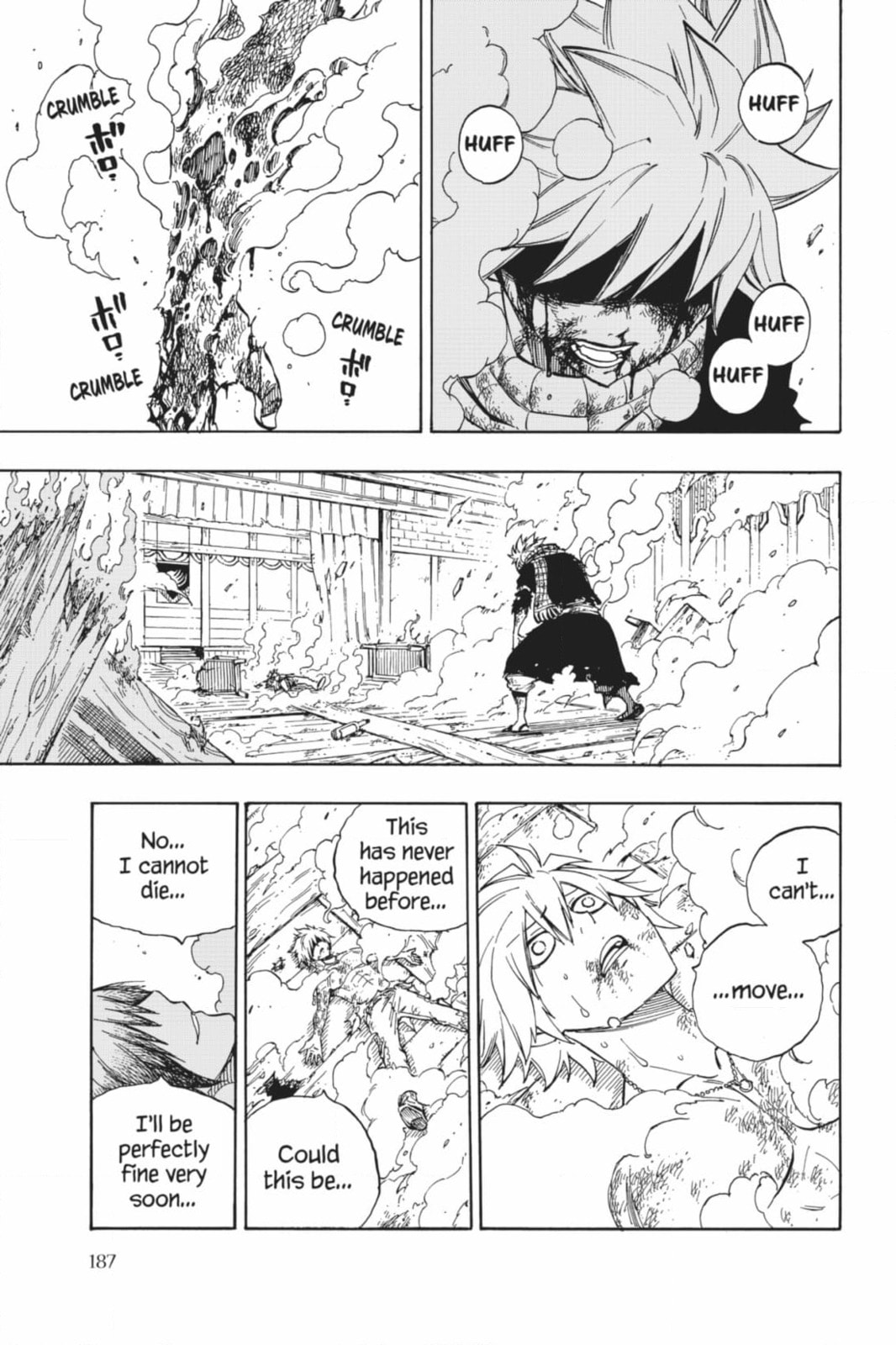 Fairy Tail: Twin Dragons of Saber Tooth Chapter 536 page 19 - 