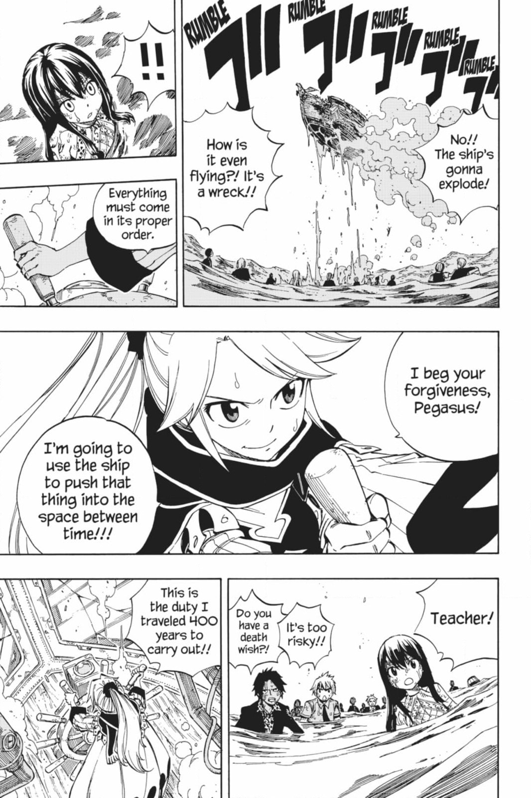 Fairy Tail: Twin Dragons of Saber Tooth Chapter 536 page 7 - 