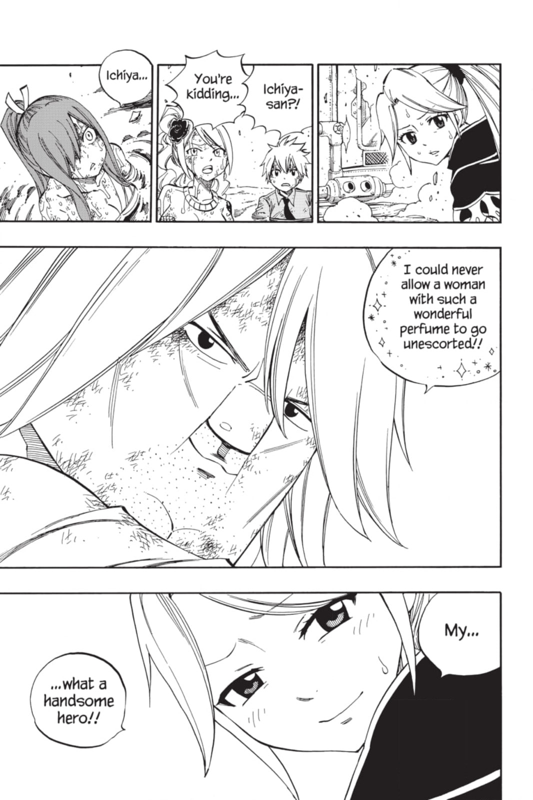Fairy Tail: Twin Dragons of Saber Tooth Chapter 536 page 9 - 