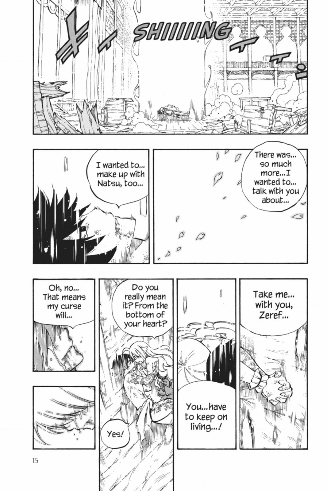 Fairy Tail: Twin Dragons of Saber Tooth Chapter 537 page 44 - 