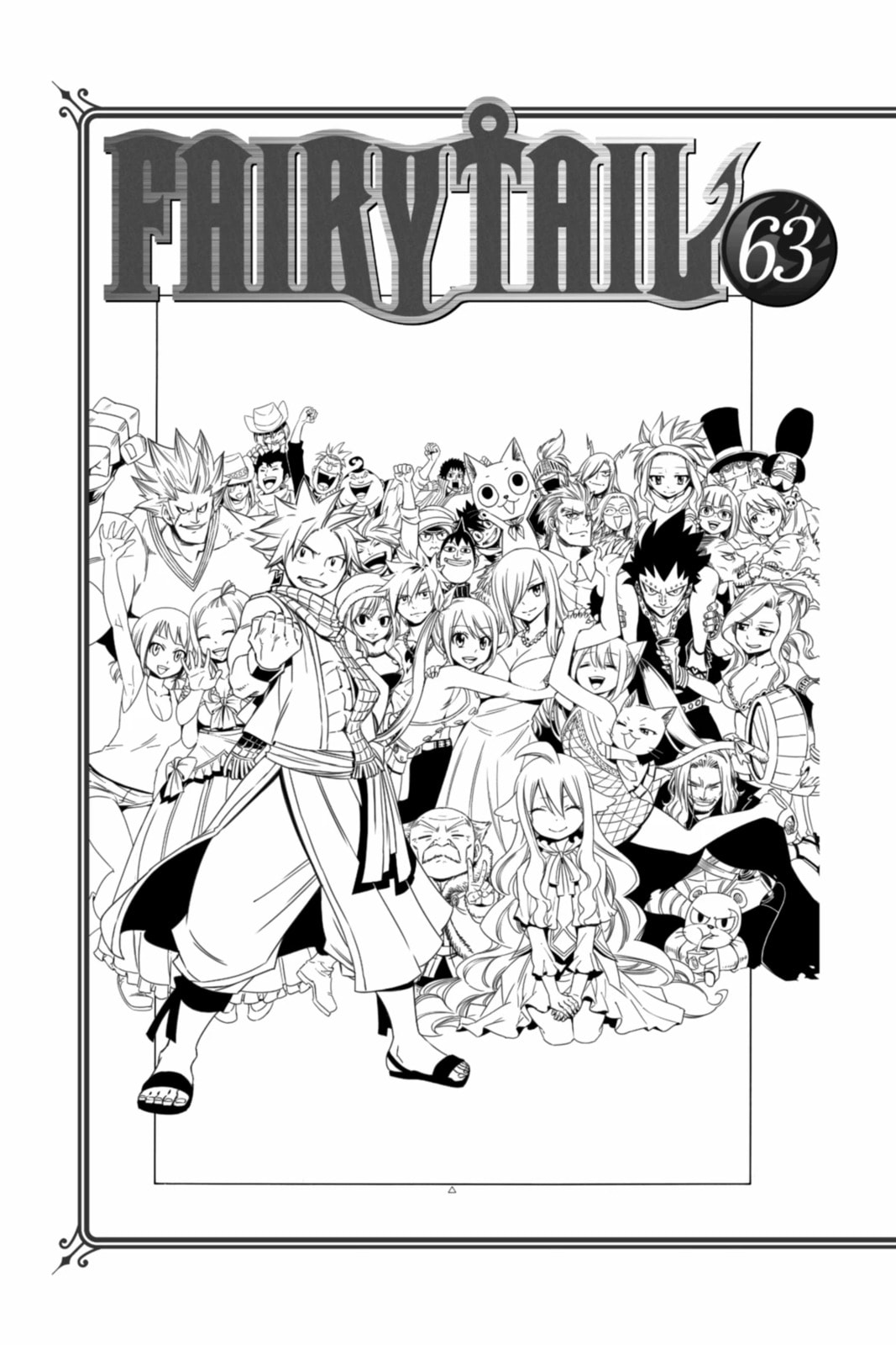 Fairy Tail: Twin Dragons of Saber Tooth Chapter 537 page 8 - 