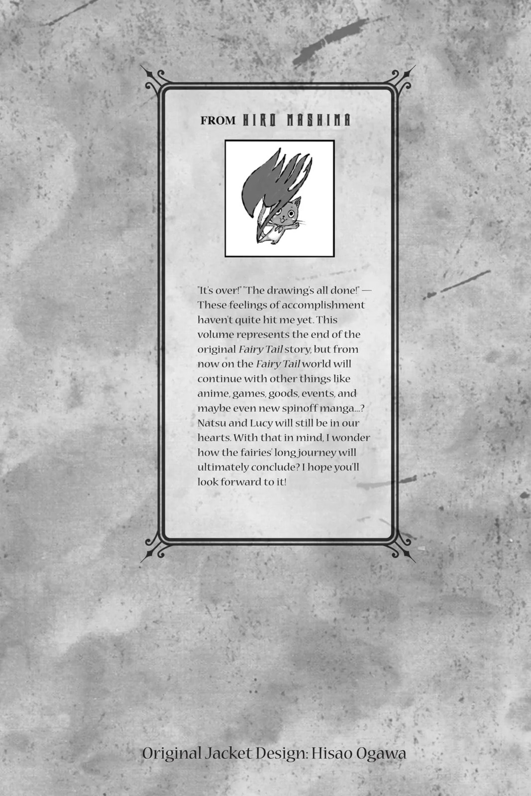 Fairy Tail: Twin Dragons of Saber Tooth Chapter 537 page 9 - 