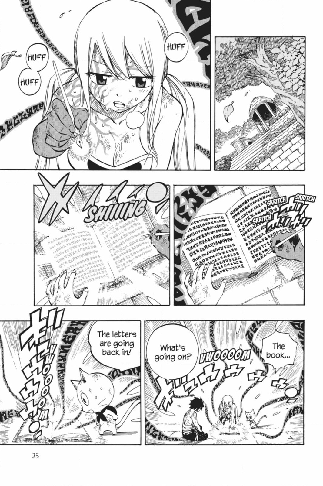 Fairy Tail: Twin Dragons of Saber Tooth Chapter 538 page 3 - 
