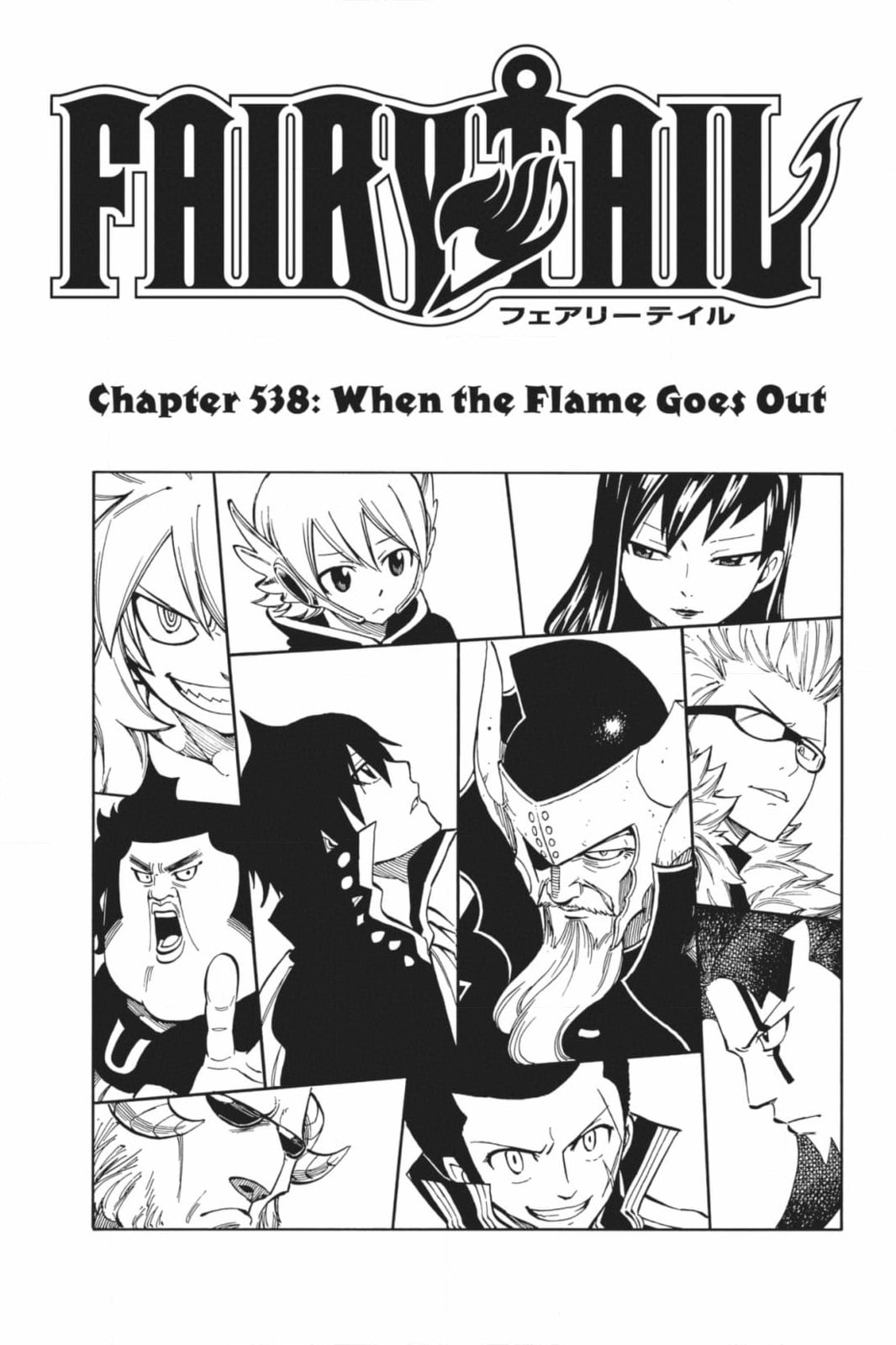 Fairy Tail: Twin Dragons of Saber Tooth Chapter 538 page 21 - 