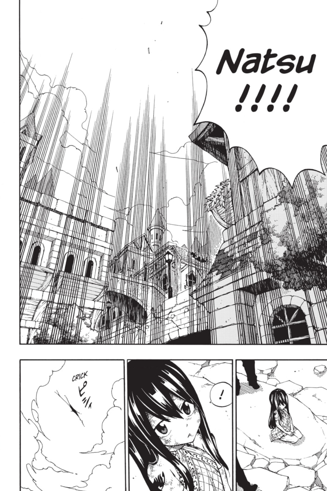 Fairy Tail: Twin Dragons of Saber Tooth Chapter 538 page 40 - 