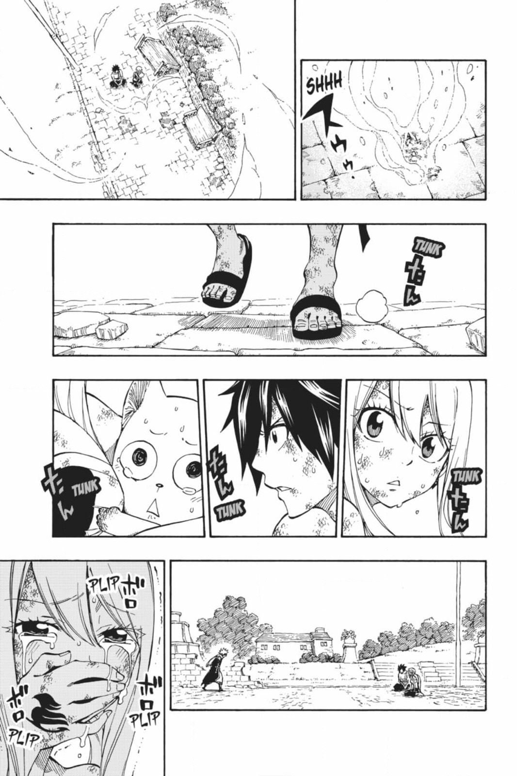 Fairy Tail: Twin Dragons of Saber Tooth Chapter 538 page 7 - 